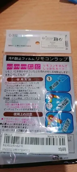 Είδη Οικιακής Χρήσης -Είδη Οικιακής Χρήσης 0e81b7d31dda570ab81a69c4c6068c1d5207728d xl