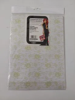 Αρωματικά φύλλα ντουλάπας (;)