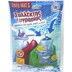 ΣΥΛΛΕΚΤΗΣ ΥΓΡΑΣΙΑΣ ΜΕ ΑΡΩΜΑ ΛΕΒΑΝΤΑΣ 500GR.