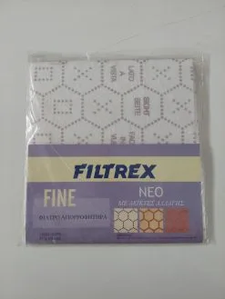 Φίλτρο απορροφητήρα 45χ60