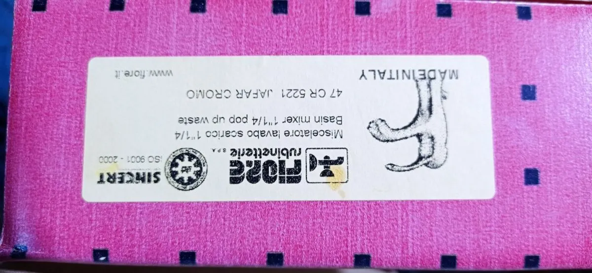 Fiore Jafar Μπαταρία Νιπτήρος 47CR5221 4 Fiore Jafar Μπαταρία Νιπτήρος 47CR5221 - Image 2