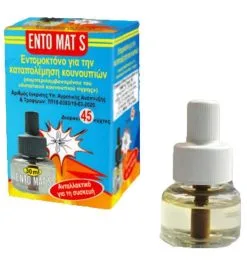 ανταλλακτικό για μηχανάκι κουνοπιοκτονο 6 τεμάχια