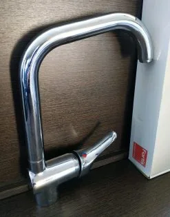 PAINI FORTIS PILOTA ΜΠΑΤΑΡΊΑ ΚΟΥΖΊΝΑΣ ΧΡΏΜΙΟ