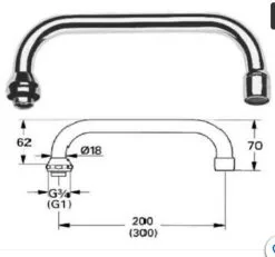 GROHE 13029 ανταλλακτικό μπαταρίας