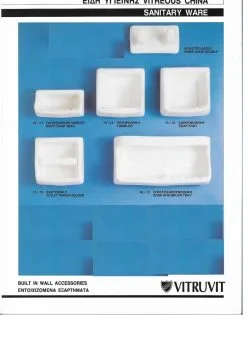 Εντοιχιζόμενα Αξεσουάρ Μπάνιου 5 Εντοιχιζόμενα Αξεσουάρ Μπάνιου -Είδη Οικιακής Χρήσης 71ff510f0181e2391563becbbca69c51cff24df7 xl