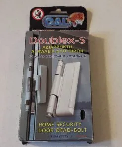 Cal DOUBLEX-S Αδιάρρηκτη Ασφάλεια Δύο Πείρων