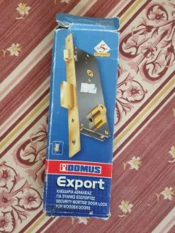 Domus Export Χωνευτή Κλειδαριά 45mm Ξύλινης Εξώπορτας 90845