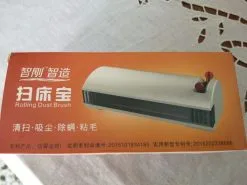 Αποχνουδωτης χειρός καινούργιος!