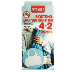 ENTOMATS ΒΙΟΚΤΟΝΟ ΣΚΟΡΟΑΠΩΘΗΤΙΚΟ 4+2