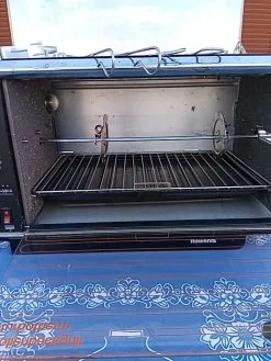 Ψησταρια ROWENTA και Σουβλα μαζι